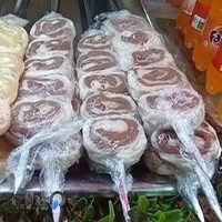 جگر سرای بره سفید