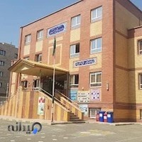 دبیرستان شاهد نجمه