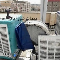 خدمات فنی امانی