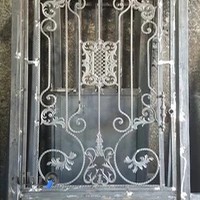 اهنگری قربان