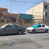 شبکه بهداشت و درمان شهرستان قدس