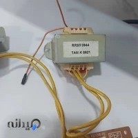 نمایندگی تعمیرات یخچال فریزر عباسی عارف درشهرقدس