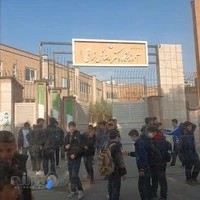 مدرسه علامه حلی شهر قدس