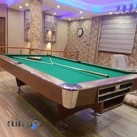 آریا بیلیارد