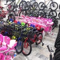 دوچرخه فروشی پناهی