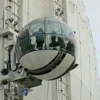 آسانسور Akslift (شعبه غرب)