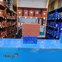 خودرو یدک افشار