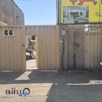 کابینت سازی پرهام