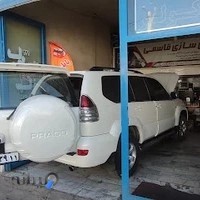 باطری سازی قاسمی