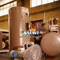 کمپرسور صفوی