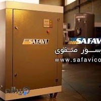 گروه صنعتی صفوی