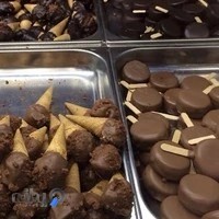 کافه | پاستیل | شکلات