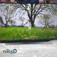 لوازم خانگی هلیا