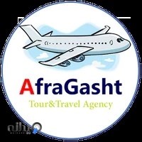 افراگشت سفر