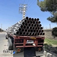 حمل و نقل و جرثقیل تریلی سبائی