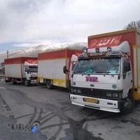 شرکت باربری غرب