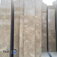 صنایع سنگ كاكتوس