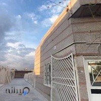 صنایع سنگ نصف جهان