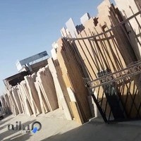 صنایع سنگ امپراطور