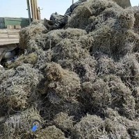 کارا استیل ،نورآبادی