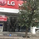 فروشگاه ال جی