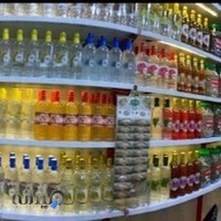 عطاری دارچین