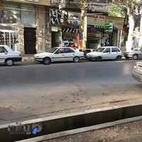 آژانس شهریار