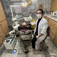 درمانگاه سیزده رجب