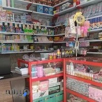 لوازم فانتزی لوتوس شاپ شهرقدس