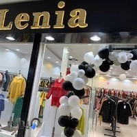 پوشاک زنانه لنیا