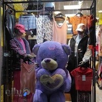 فروشگاه مامان بابا