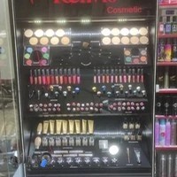 آرایشی مانیسا