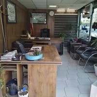 املاک مهستان