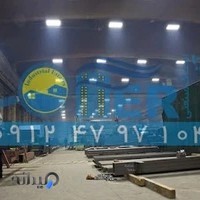 املاک صنعتی آفــــــــر