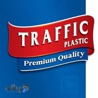 ترافیک پلاستیک