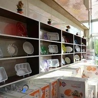 فروشگاه ذوالفقار پلاست