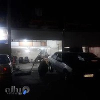 تعمیرگاه تخصصی وحید و مهدی