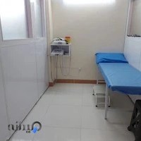 فیزیوتراپی آرمانی