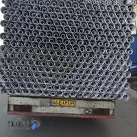 ابزار و یراق ابراهیمی