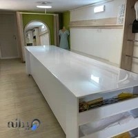 آموزشگاه خیاطی اطلس