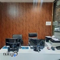 کافی نت ایکس