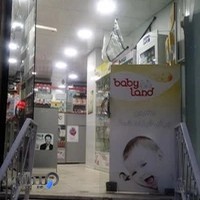 داروخانه دکتر ملیحه چهره‌گشا