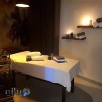 سالن ماساژ هناس