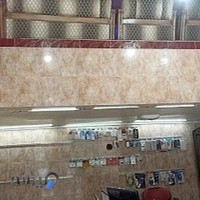 کافی نت و گیمنت ASA