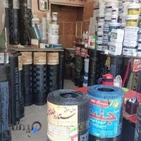 ایزوگام دلیجان مهدی