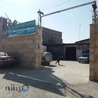 شرکت سلامت گاز البرز