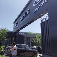 نمایندگی خدمات ۳۷۴ مدیران خودرو