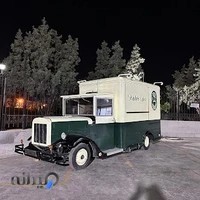 Sharlek cafe كافه شارلک