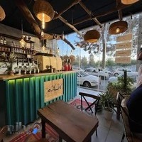 Caffe Cazhe کافه کاژه