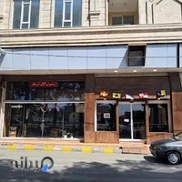 کافه رستوران آقای خرچنگ